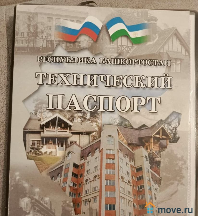 дом, 37.7 м², 0.51 га