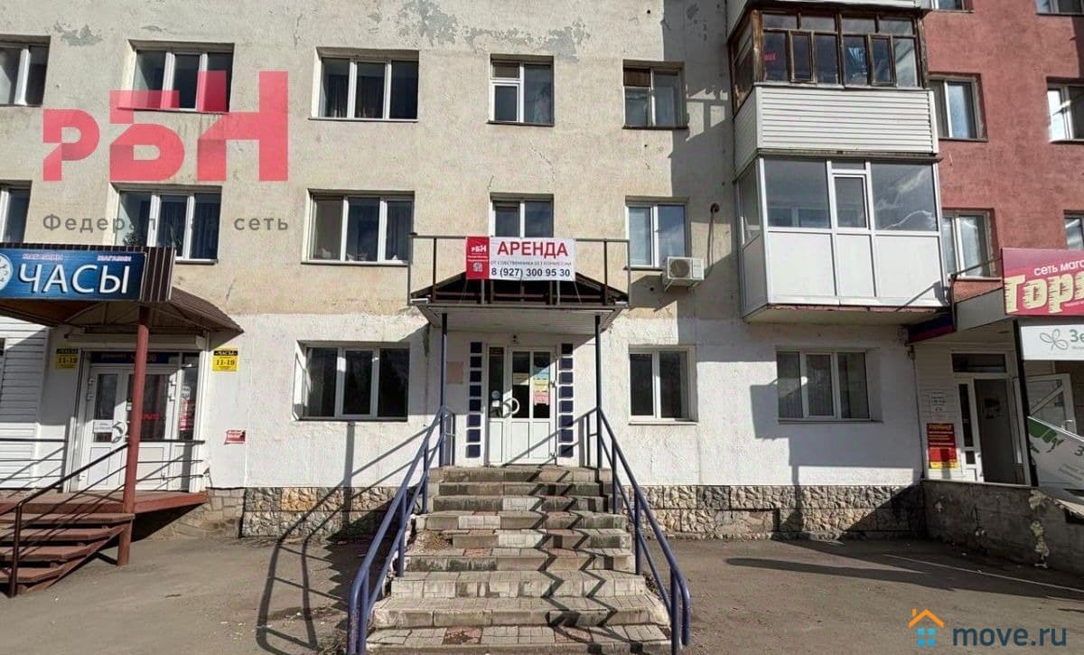 свободного назначения, 84.2 м²
