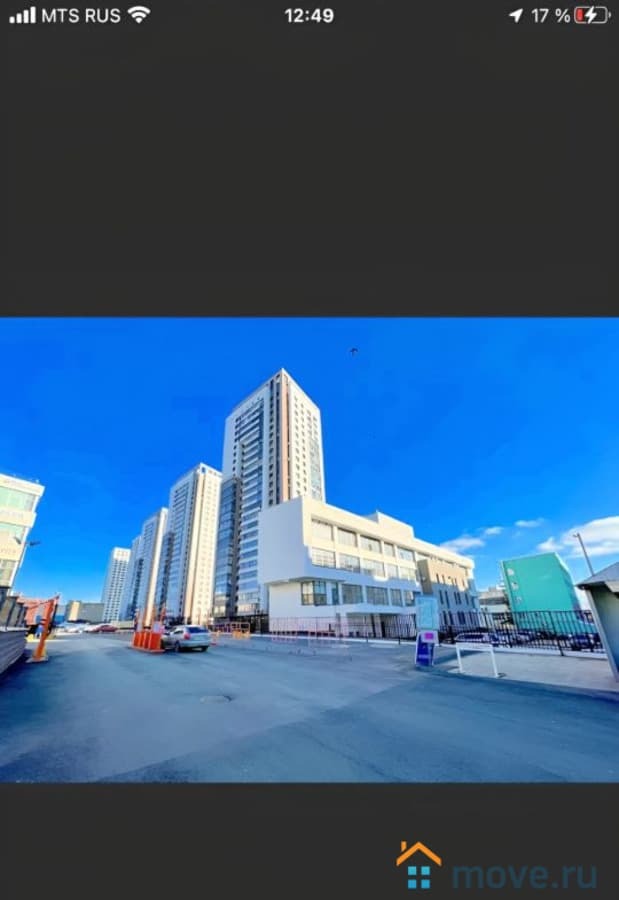 2-комн. квартира, 44.8 м²