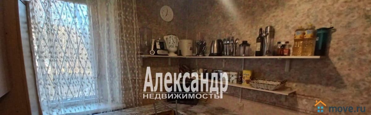 2-комн. квартира, 54 м²