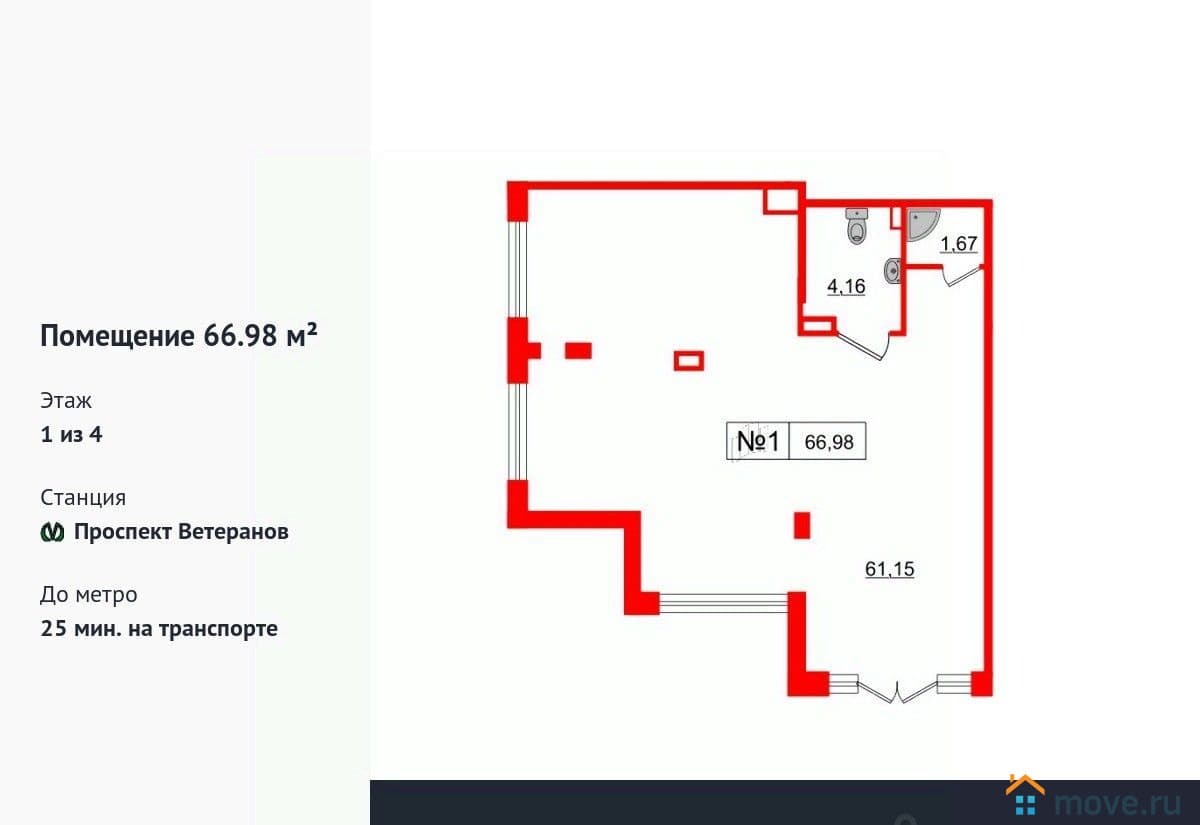 свободного назначения, 66.98 м²