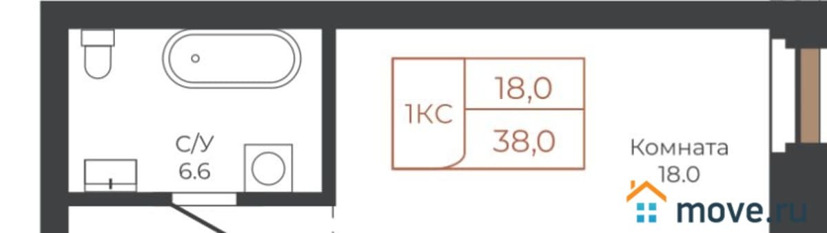 1-комн. квартира, 38 м²
