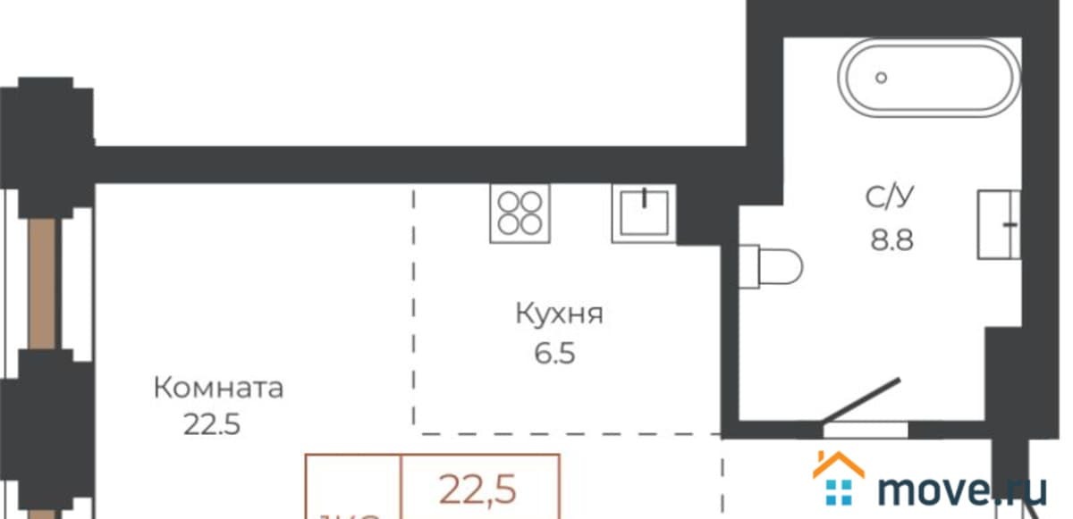 1-комн. квартира, 44.5 м²