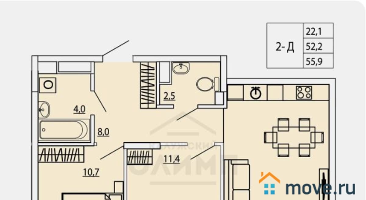2-комн. квартира, 54.5 м²