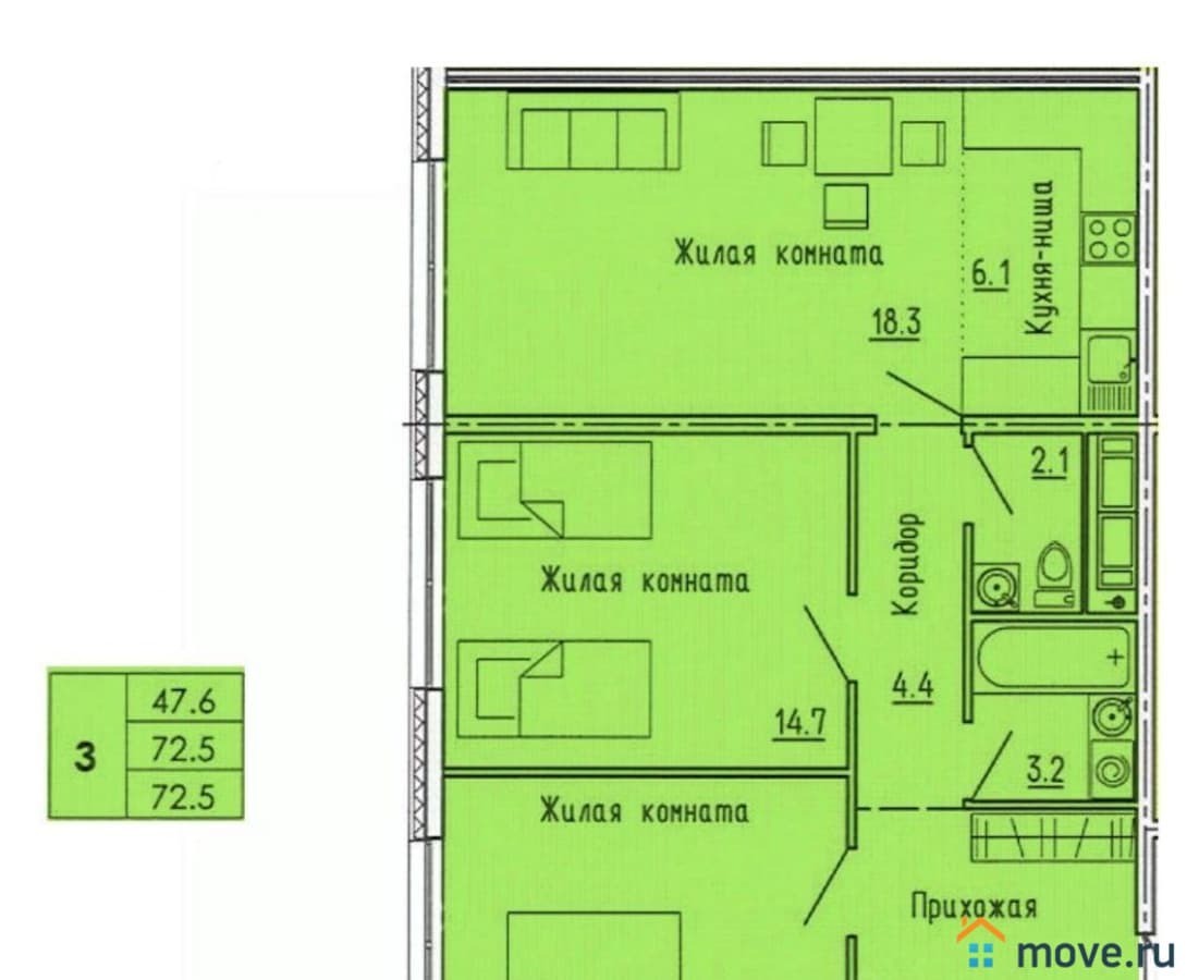 3-комн. квартира, 72.5 м²
