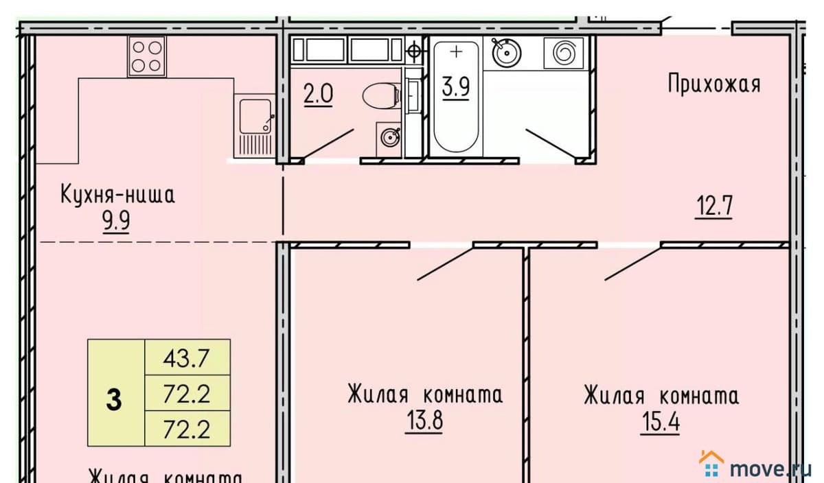 3-комн. квартира, 72.2 м²