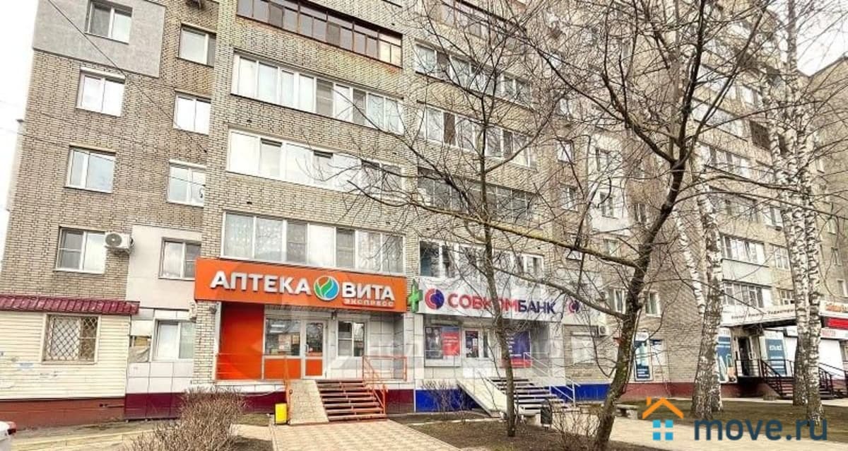свободного назначения, 46.7 м²