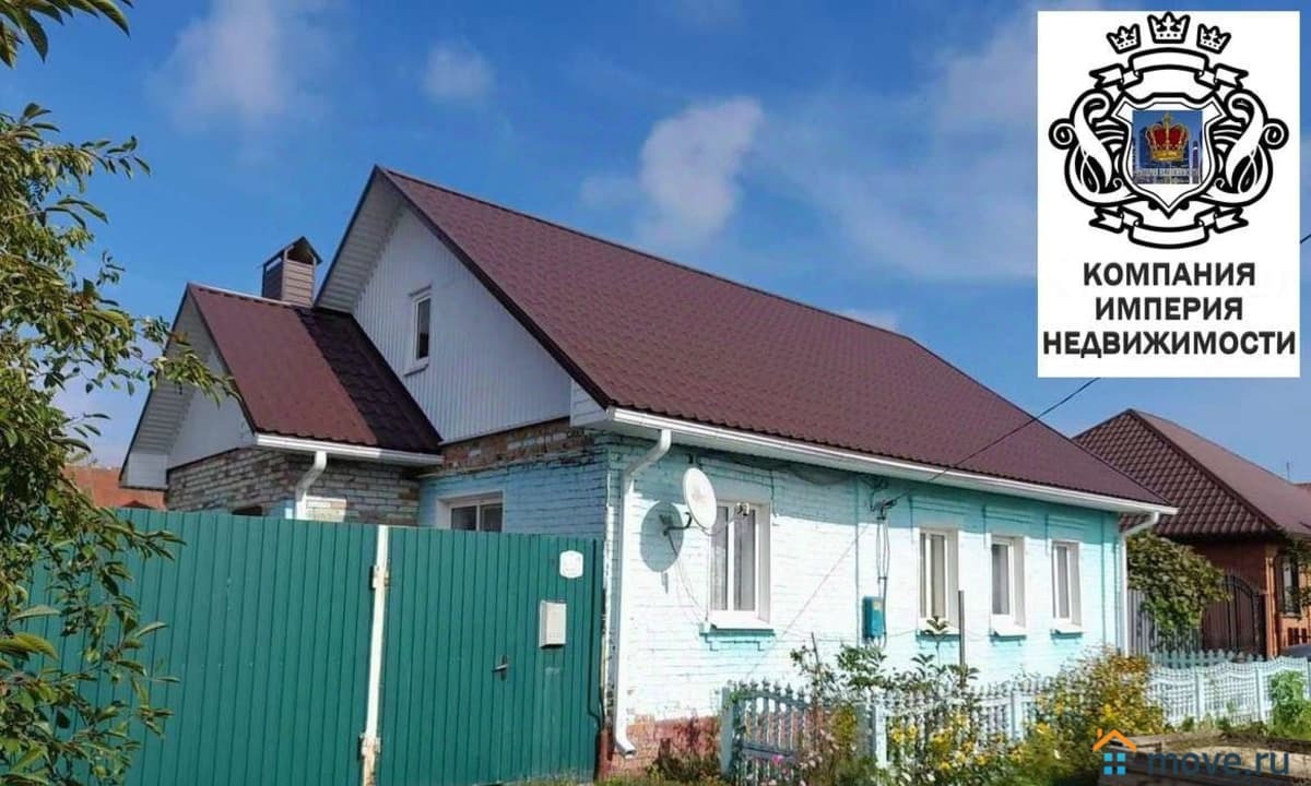 дом, 68.3 м², 6.2 сотки