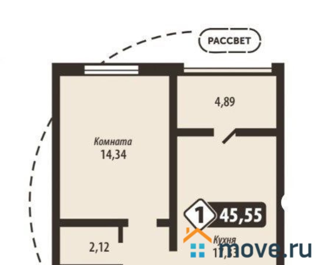 1-комн. квартира, 45.55 м²