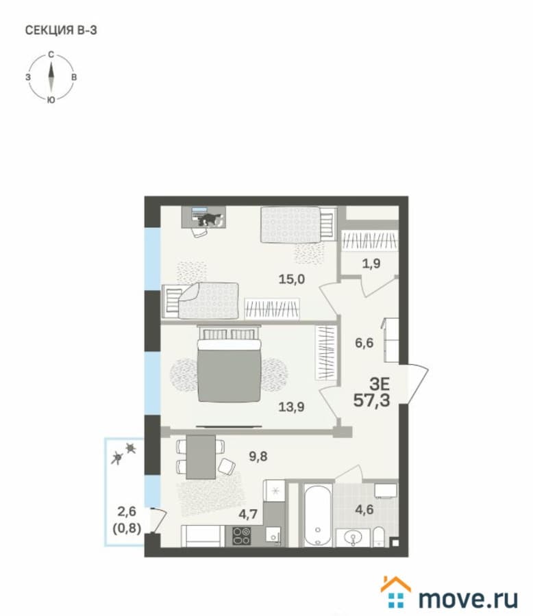 3-комн. квартира, 57.3 м²
