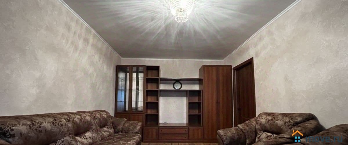 2-комн. квартира, 46.8 м²