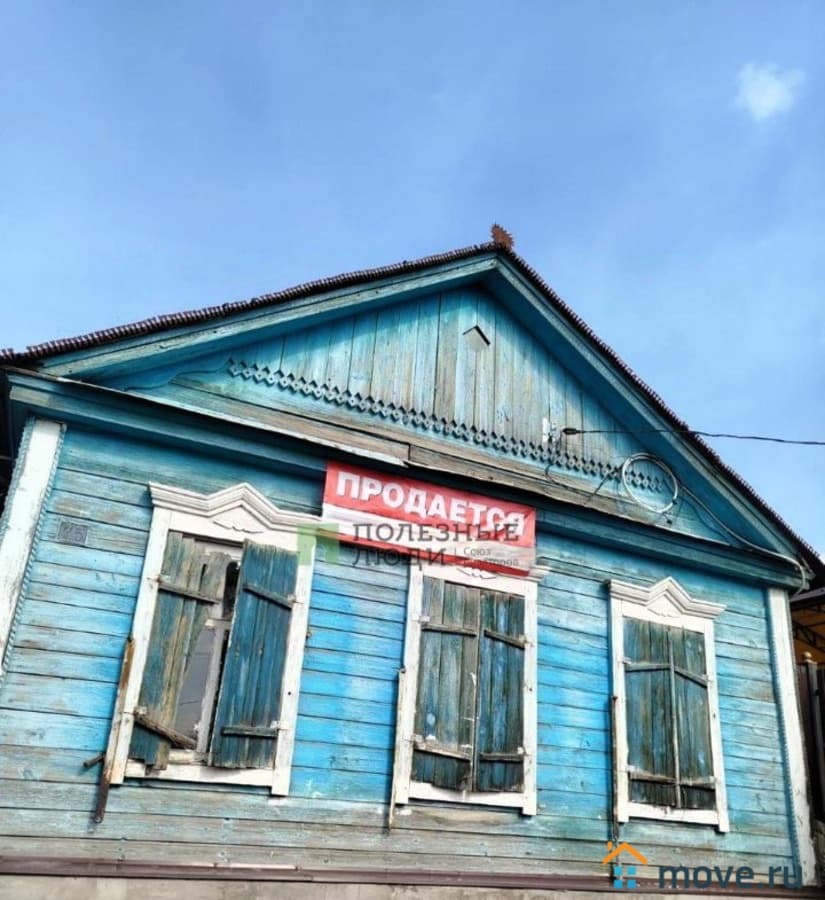 дом, 68.7 м², 2.4 сотки