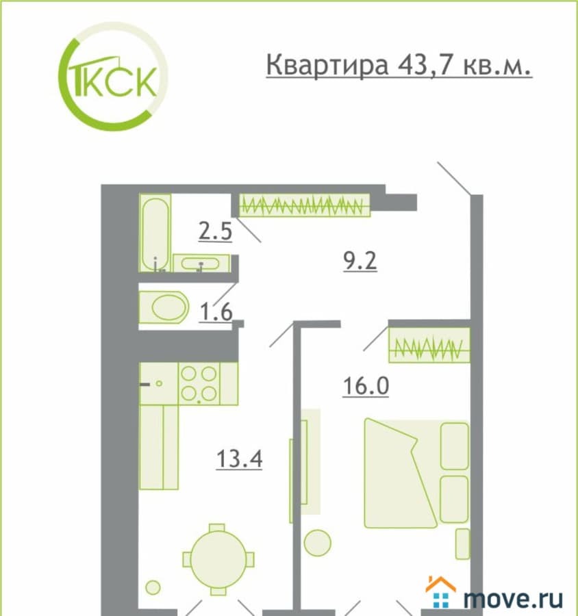 1-комн. квартира, 43.7 м²