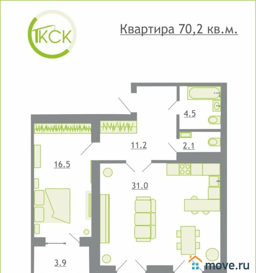 1-комн. квартира, 70.2 м²