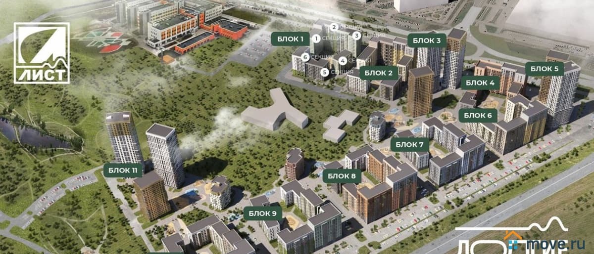 студия, 24.89 м²