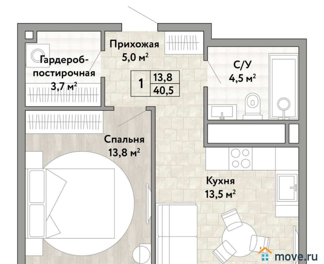 1-комн. квартира, 40.5 м²