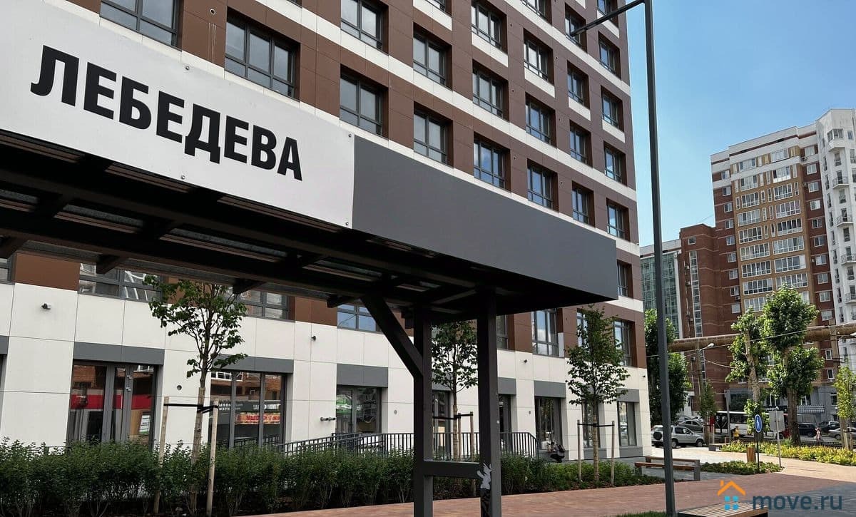 2-комн. квартира, 45.65 м²