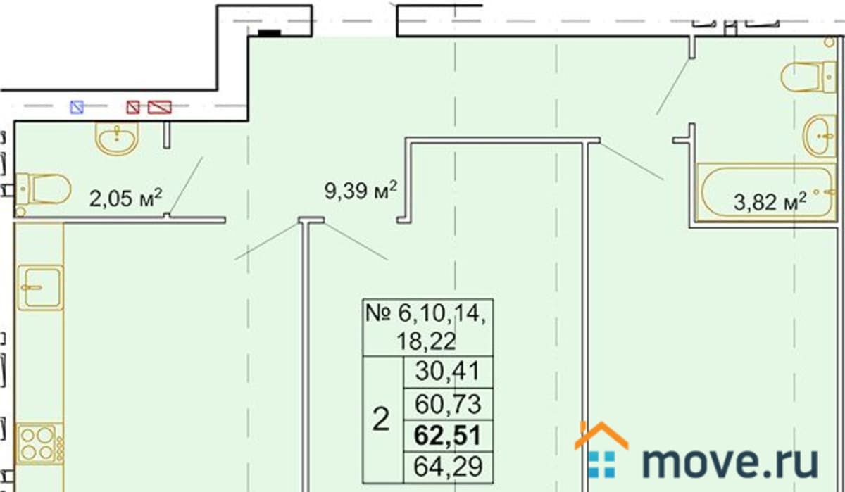 2-комн. квартира, 62.51 м²