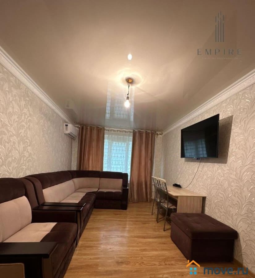 1-комн. квартира, 29 м²