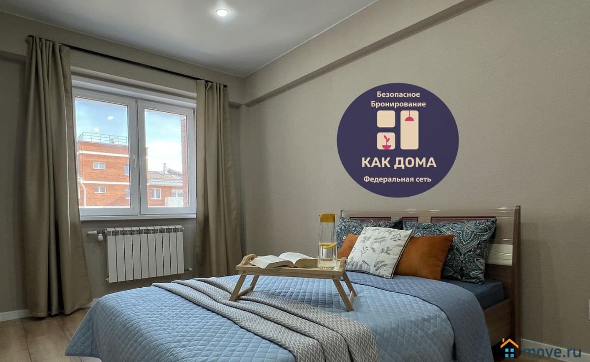 2-комн. квартира, 50 м²