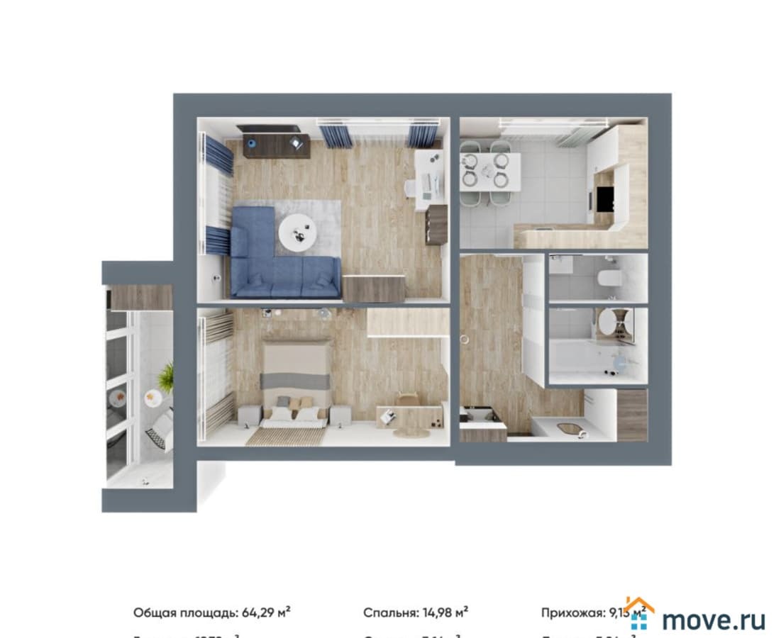 2-комн. квартира, 64.29 м²