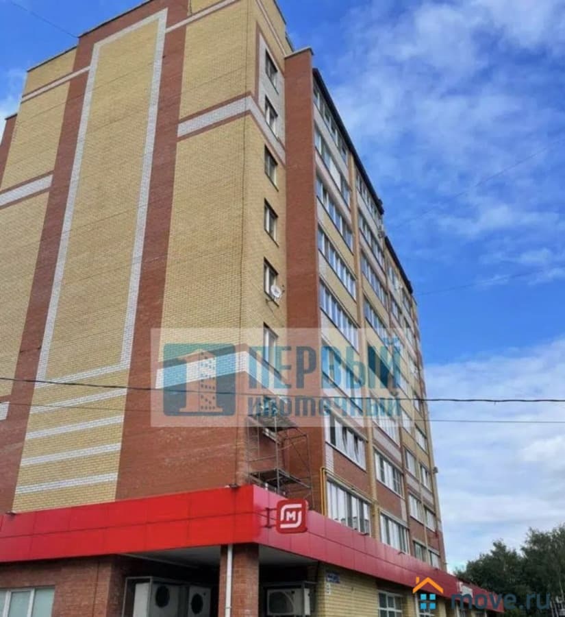 2-комн. квартира, 66 м²