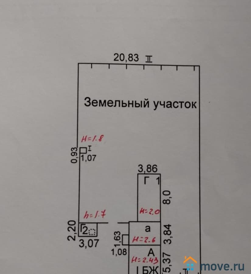 дом, 10 м², 23.7 сотки
