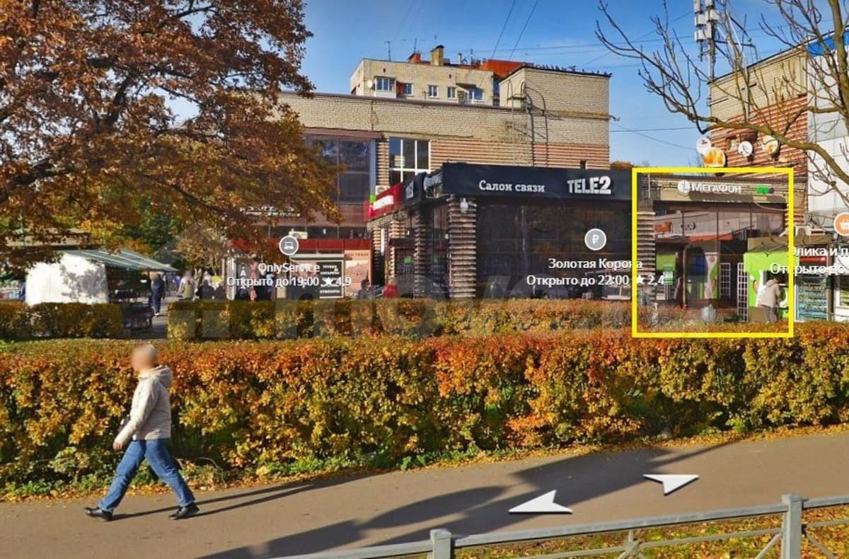 торговое помещение, 12.5 м²