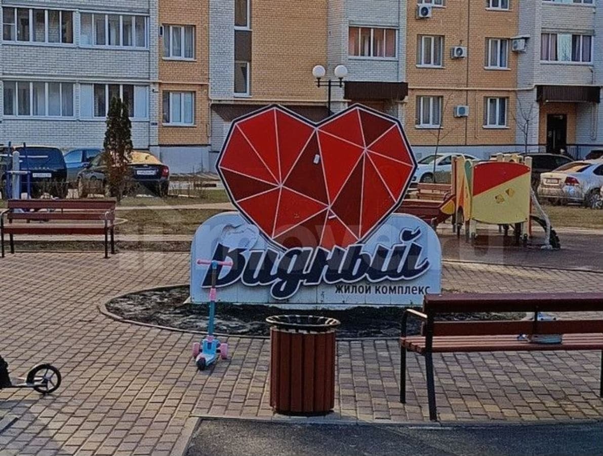 2-комн. квартира, 63.6 м²