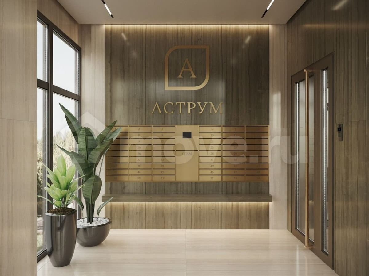 2-комн. квартира, 69.4 м²