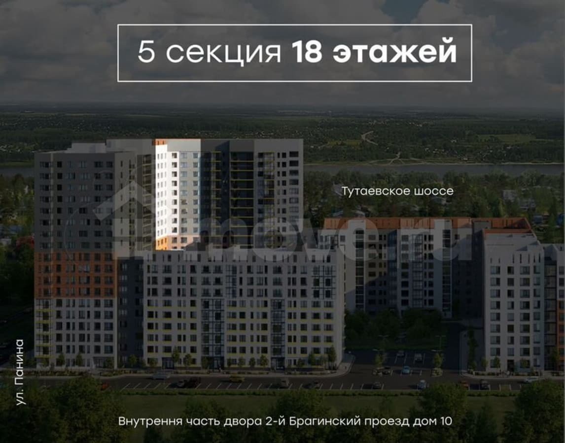 3-комн. квартира, 83.7 м²