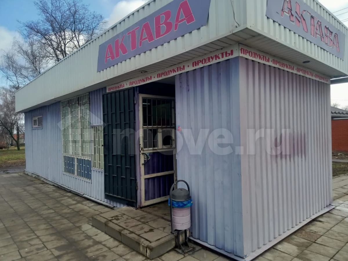 свободного назначения, 30 м²