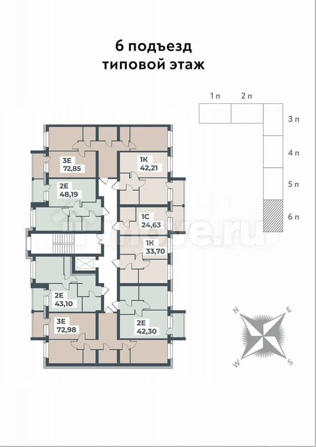 1-комн. квартира, 33.7 м²