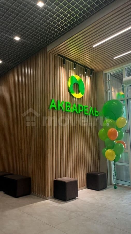 1-комн. квартира, 48.5 м²