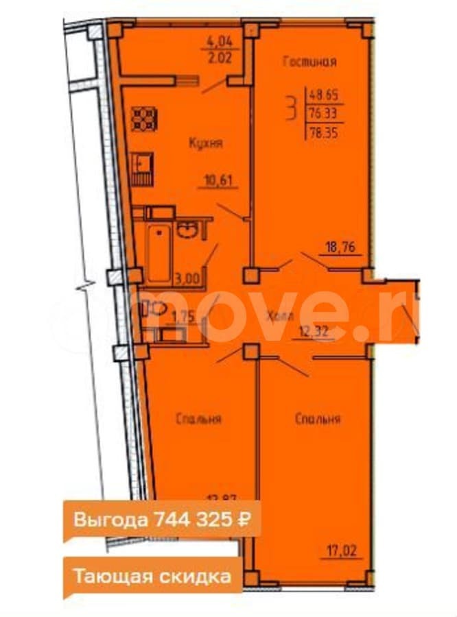 3-комн. квартира, 78 м²