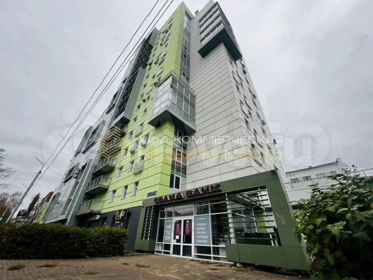 офис, 282 м²