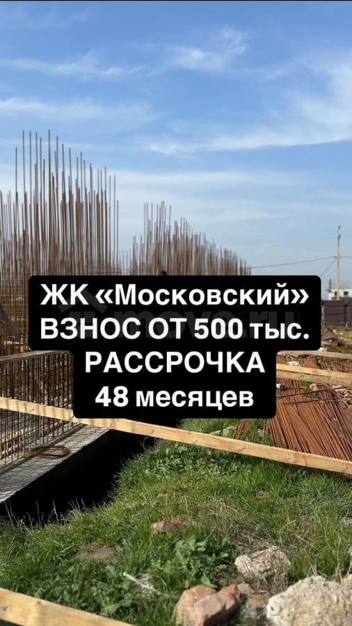 2-комн. квартира, 86 м²