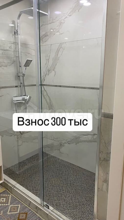 2-комн. квартира, 54 м²