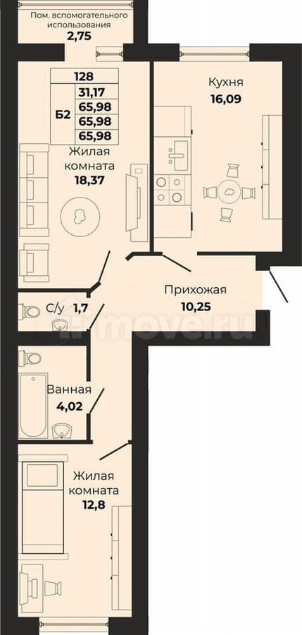 2-комн. квартира, 66 м²