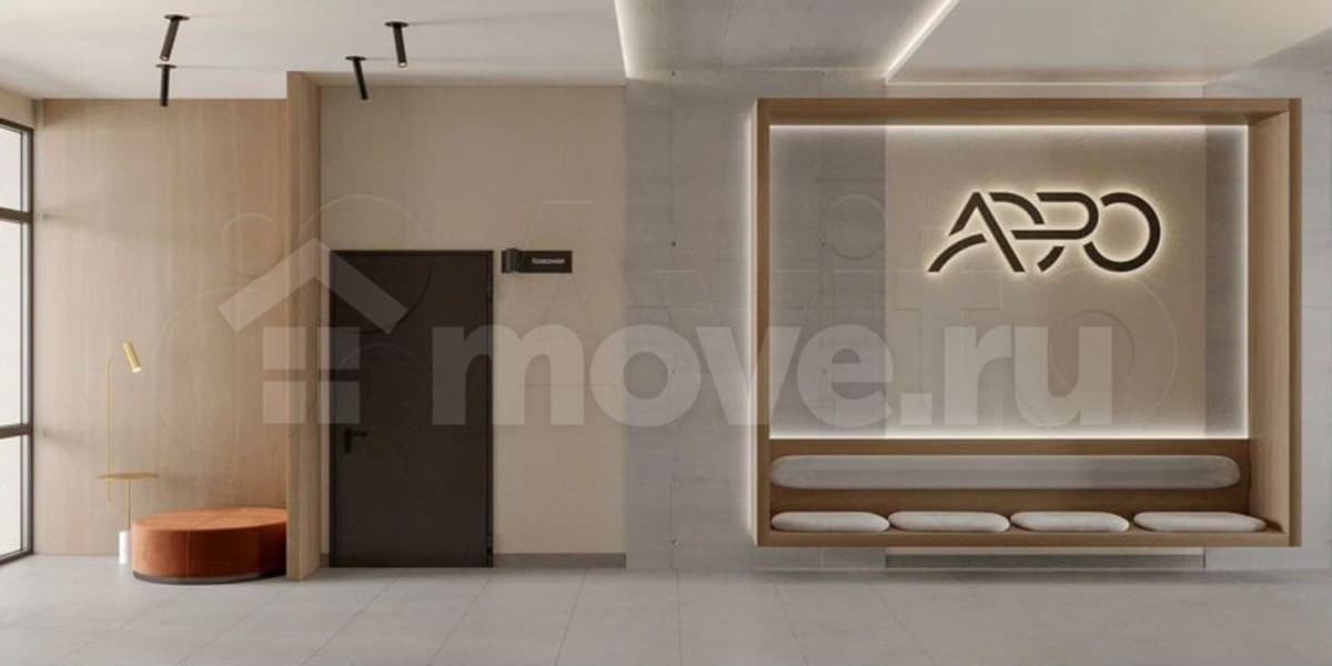 2-комн. квартира, 67.1 м²