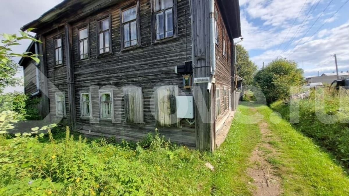 дом, 24.4 м², 7.5 сотки