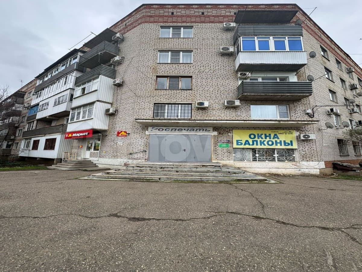 офис, 12.9 м²