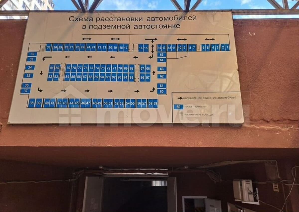 машиноместо, 26 м²