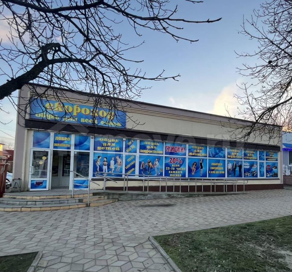 торговое помещение, 320 м²