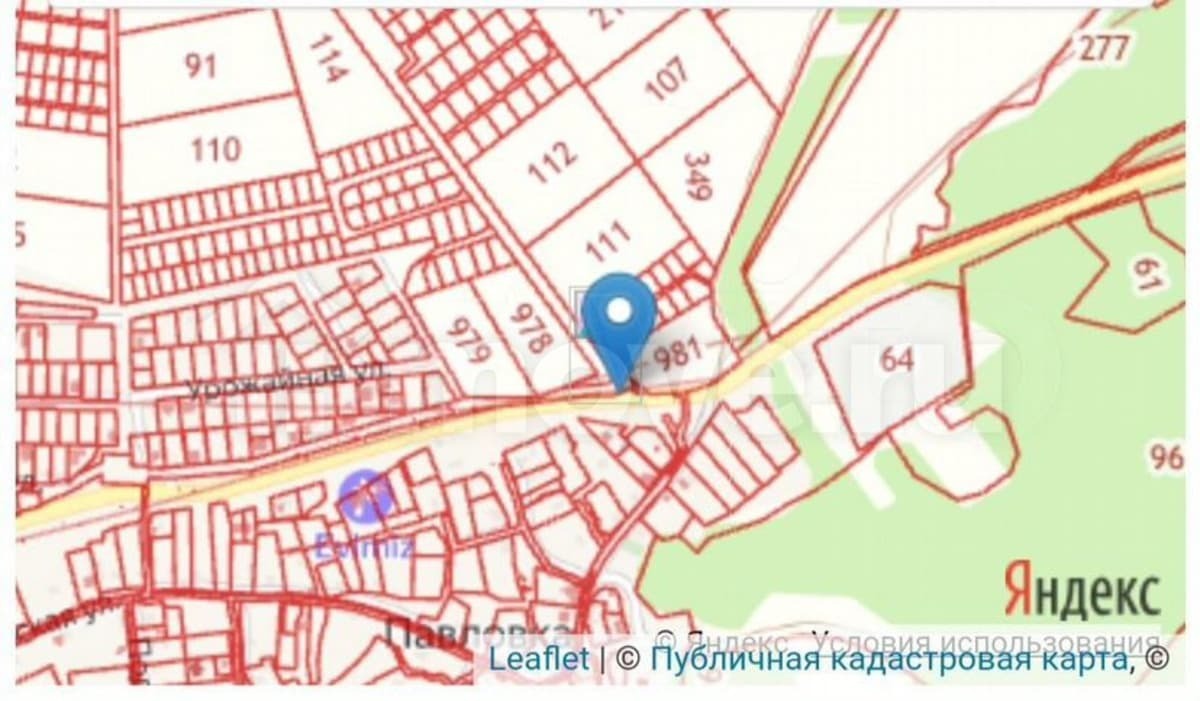 земля с/х назначения, 1.95 га