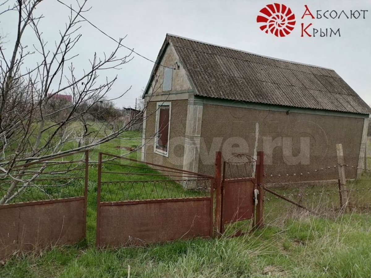 земля с/х назначения, 6 соток