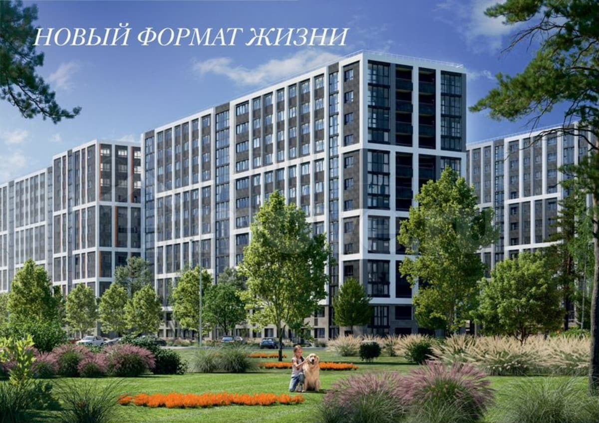 1-комн. квартира, 52.8 м²