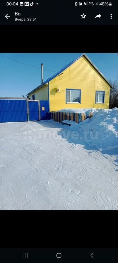 дом, 64 м², 10 соток