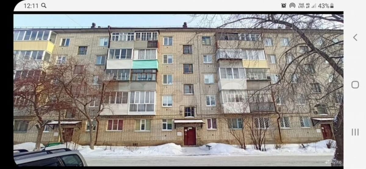 1-комн. квартира, 30 м²