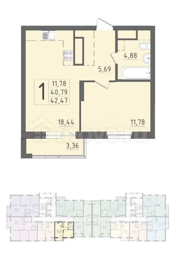 1-комн. квартира, 42.5 м²
